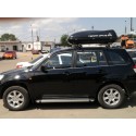 Автобокс Terra Drive 420L - Черен Мат Автобокс Terra Drive 420L - Черен Мат
