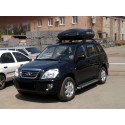 Автобокс Terra Drive 420L - Черен Мат Автобокс Terra Drive 420L - Черен Мат