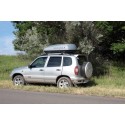 Автобокс Terra Drive 420L - Сив Мат 
