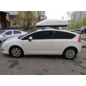 Автобокс Terra Drive 440L - Бял Гланц 
