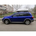 Автобокс Terra Drive 440L - Бял Гланц 
