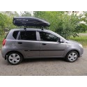 Автобокс Terra Drive 440L - Черен Гланц Автобокс Terra Drive 440L - Черен Гланц