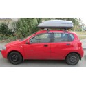 Автобокс Terra Drive 440L - Сив Мат Автобокс Terra Drive 440L - Сив Мат