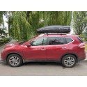 Автобокс Terra Drive 480L - Черен Мат Автобокс Terra Drive 480L - Черен Мат